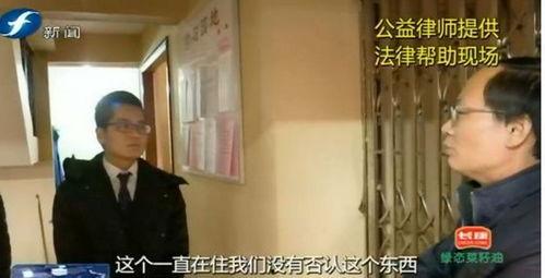 李律师爆料监狱视频,独家视频曝光惊人真相